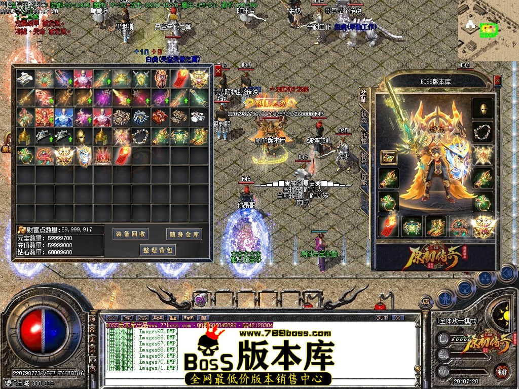 Images72压缩后.JPG