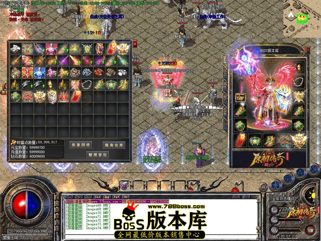 Images75压缩后.JPG