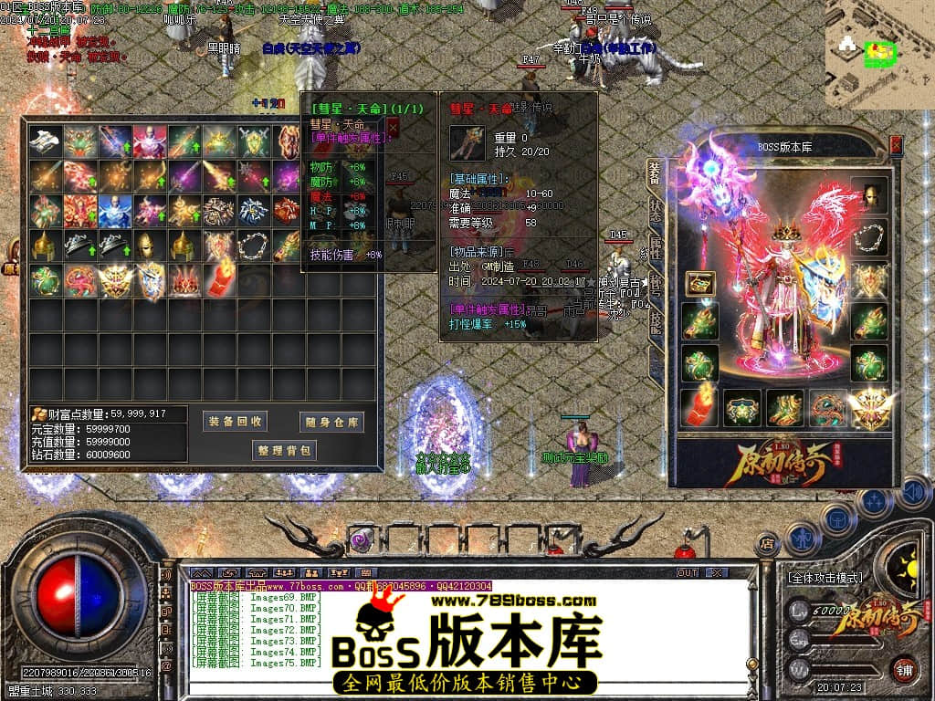 Images76压缩后.JPG