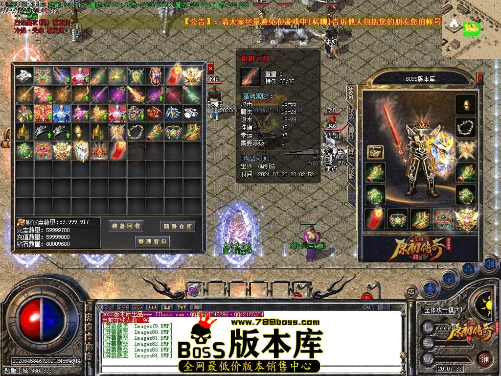 Images85压缩后.JPG