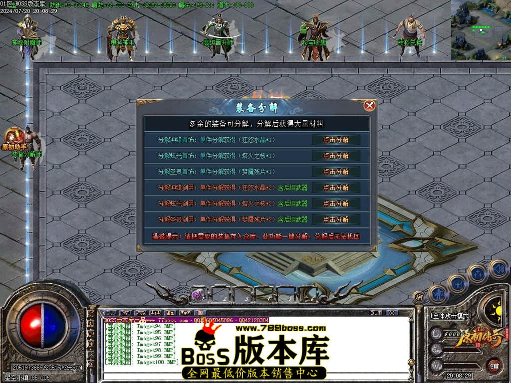Images101压缩后.JPG