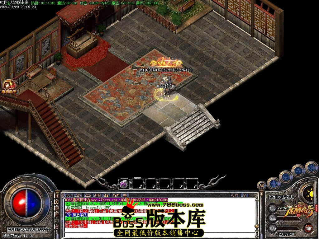 Images106压缩后.JPG