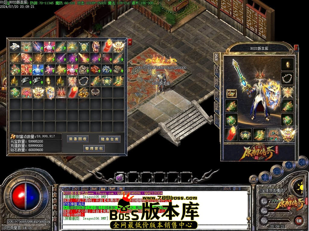 Images107压缩后.JPG