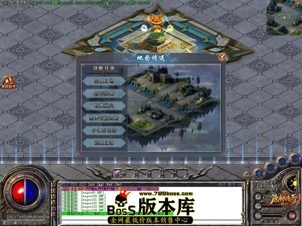 Images105压缩后.JPG