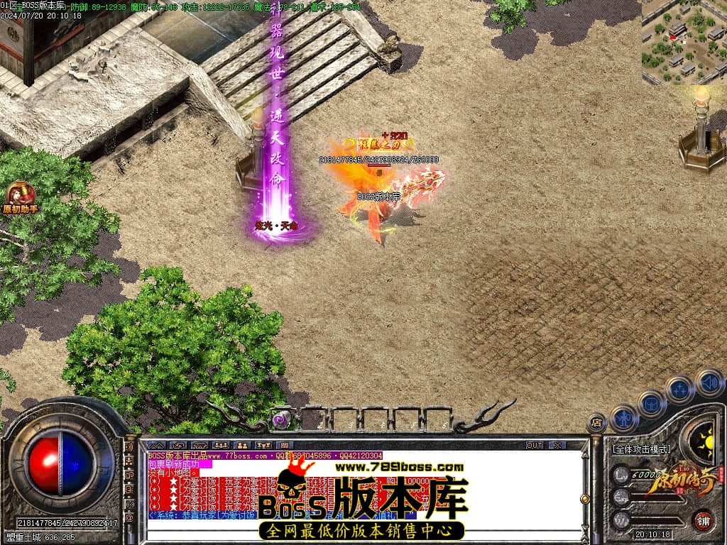 Images114压缩后.JPG