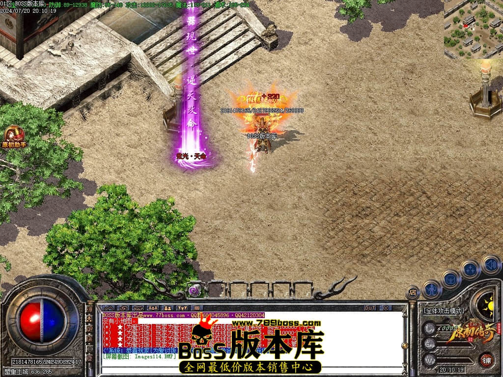 Images115压缩后.JPG