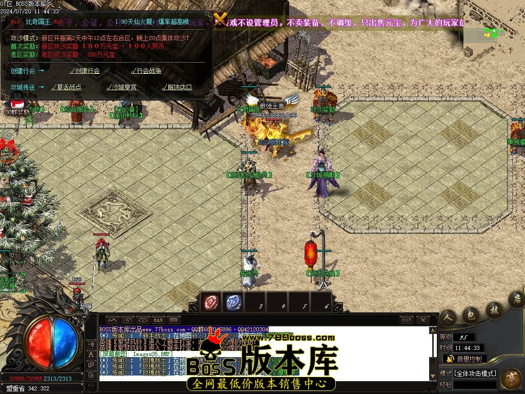 Images06压缩后.JPG