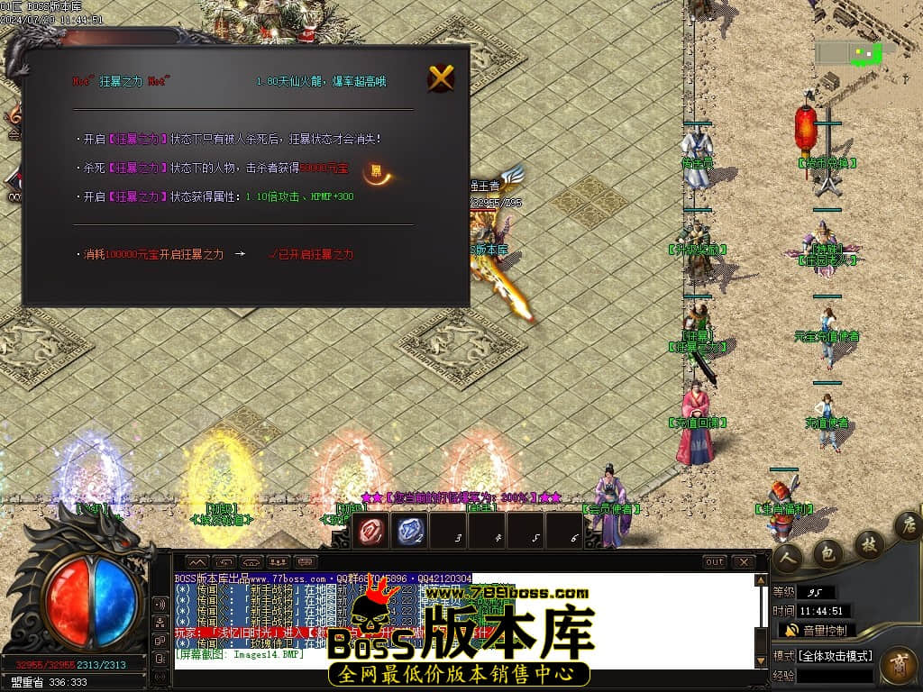 Images15压缩后.JPG