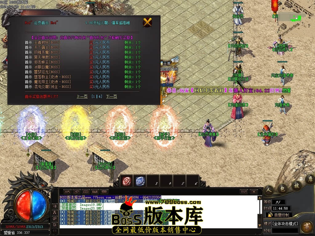 Images21压缩后.JPG