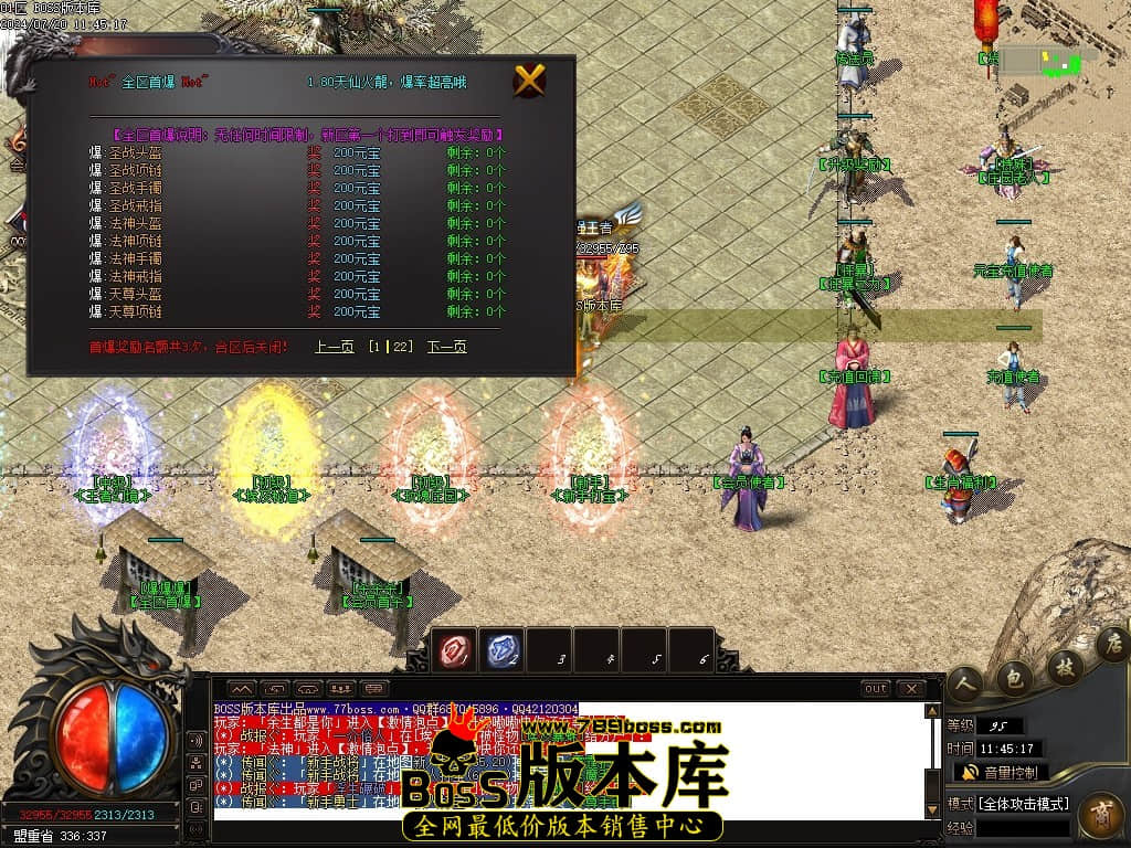 Images25压缩后.JPG