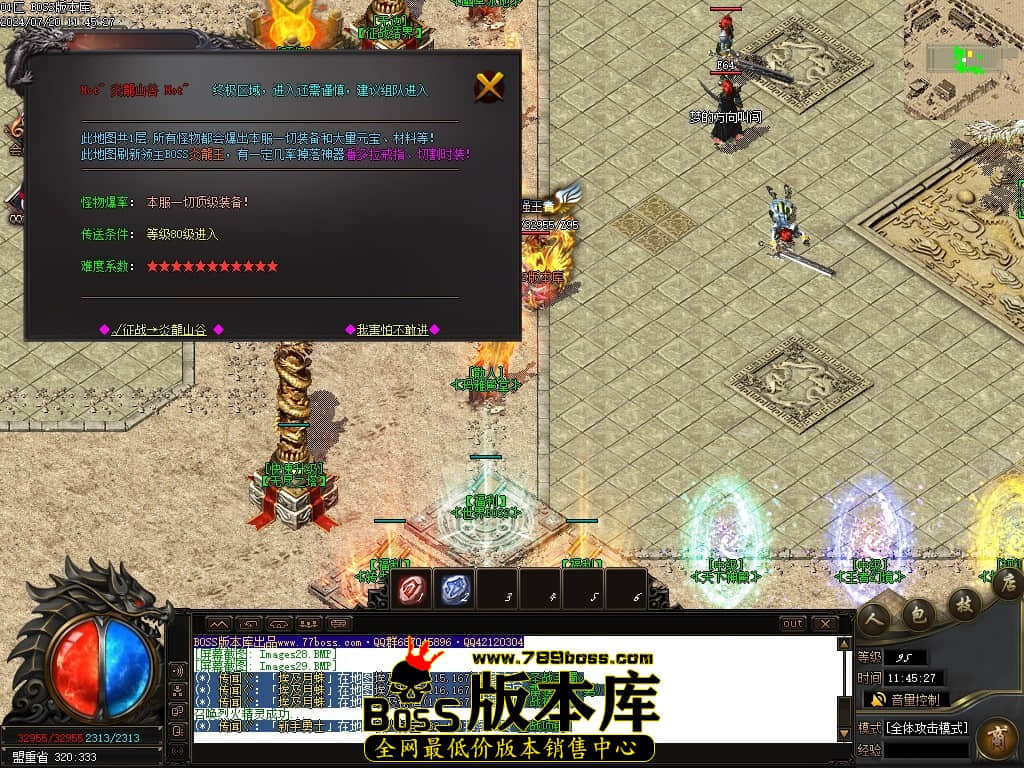 Images30压缩后.JPG