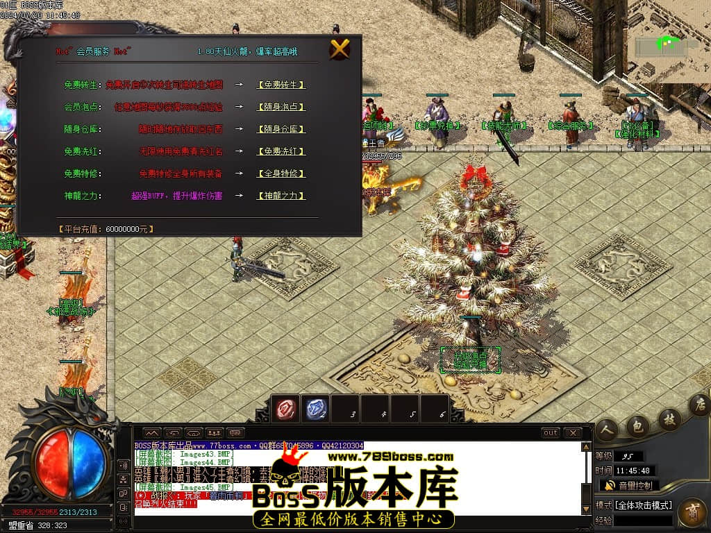 Images46压缩后.JPG