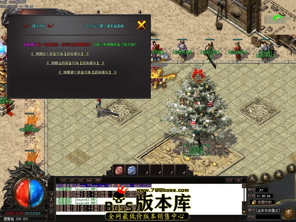 Images45压缩后.JPG