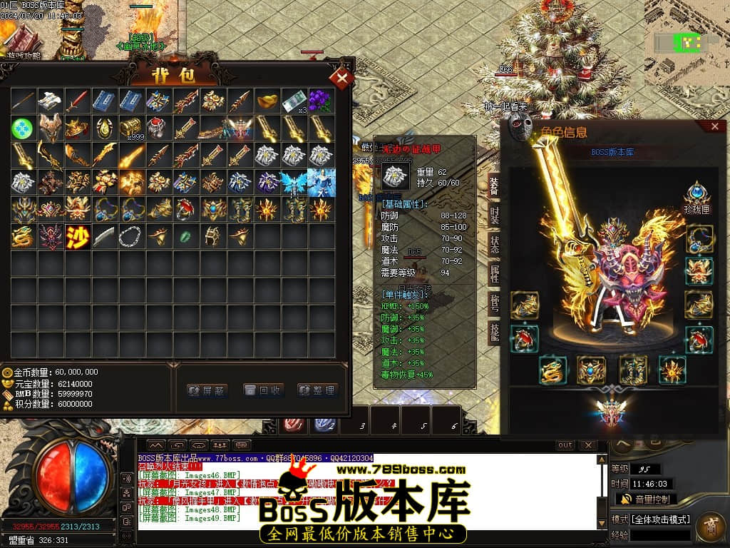 Images50压缩后.JPG