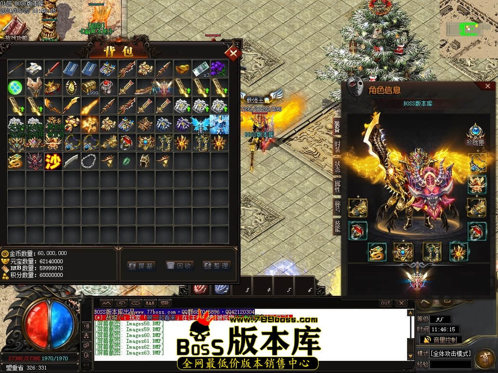 Images64压缩后.JPG