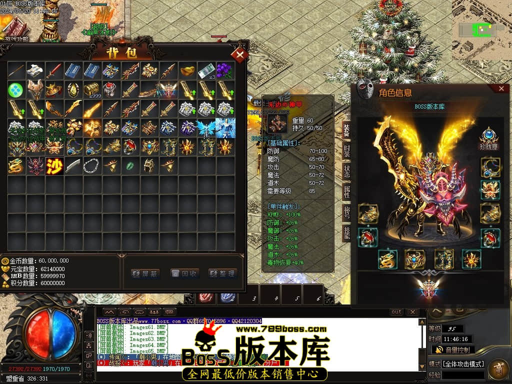 Images66压缩后.JPG