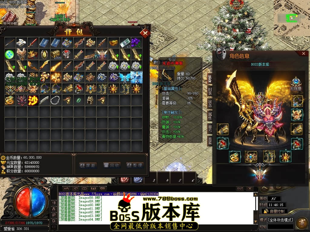 Images65压缩后.JPG