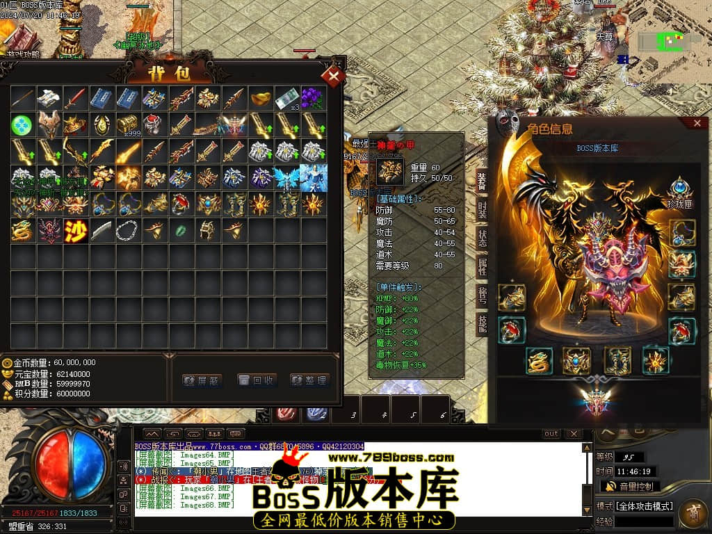 Images69压缩后.JPG
