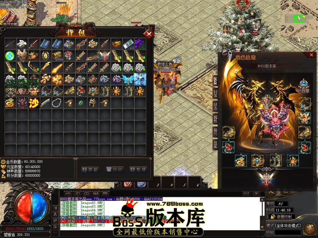 Images67压缩后.JPG