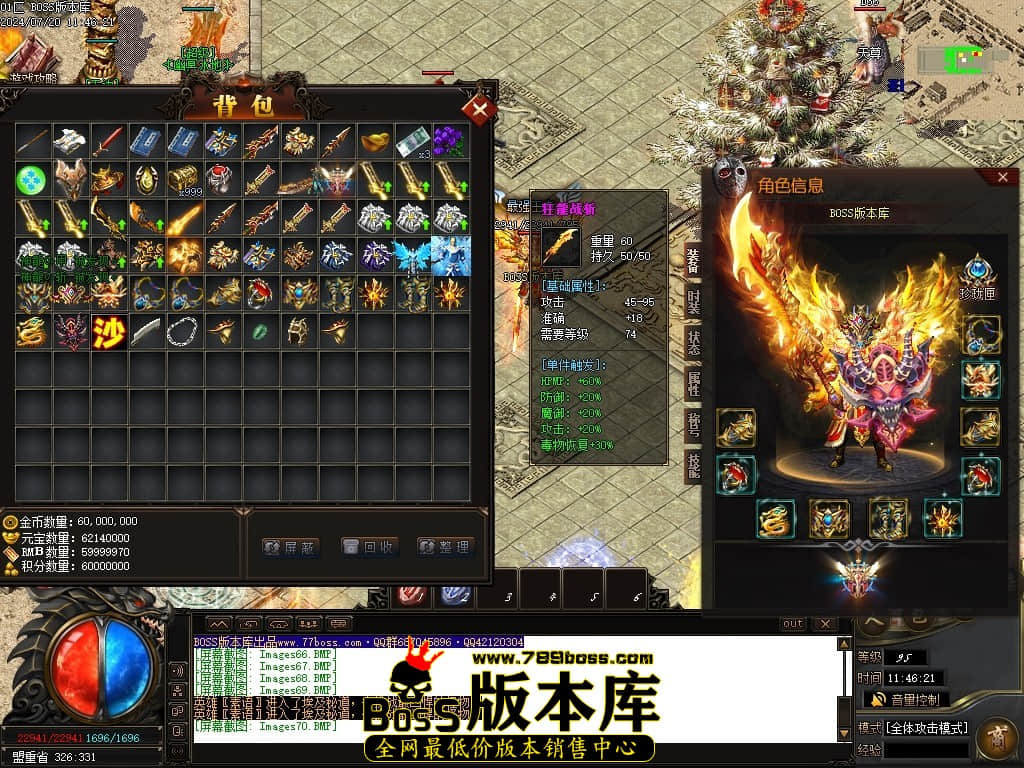 Images71压缩后.JPG