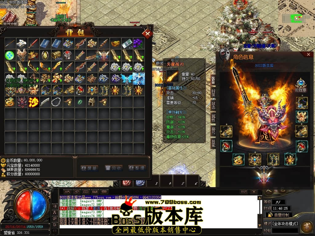 Images75压缩后.JPG