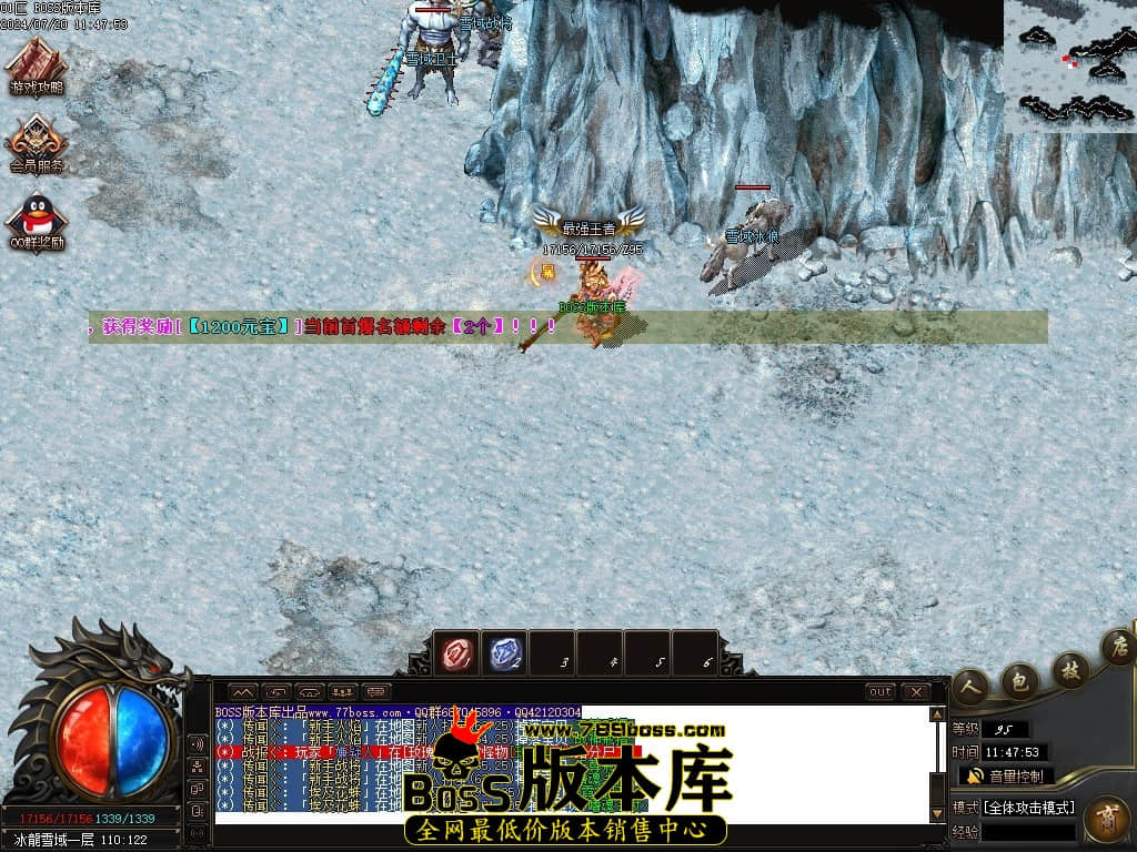 Images90压缩后.JPG