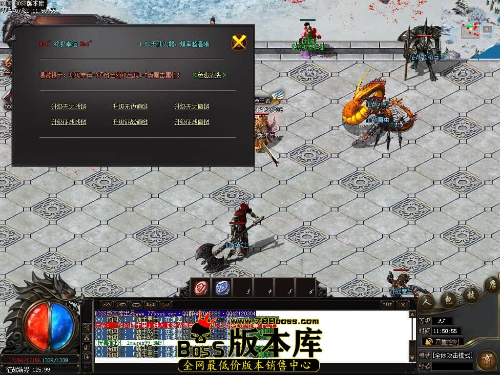 Images101压缩后.JPG