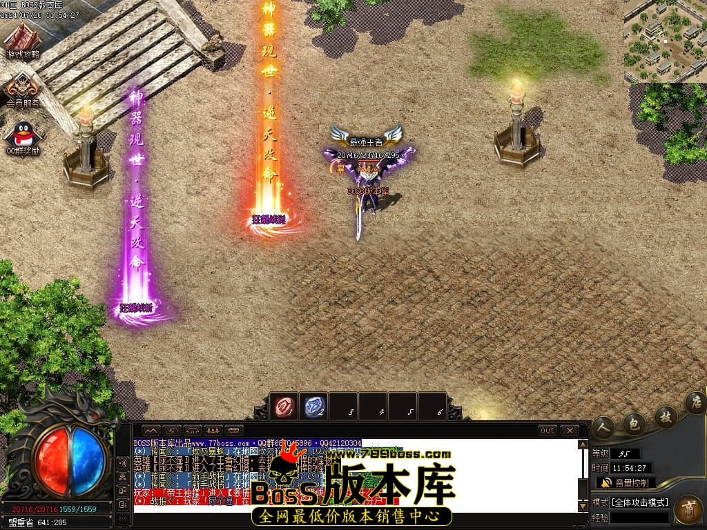 Images115压缩后.JPG