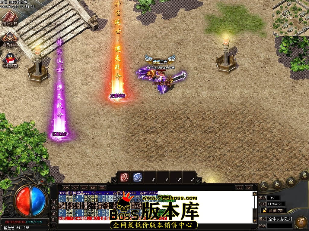 Images114压缩后.JPG