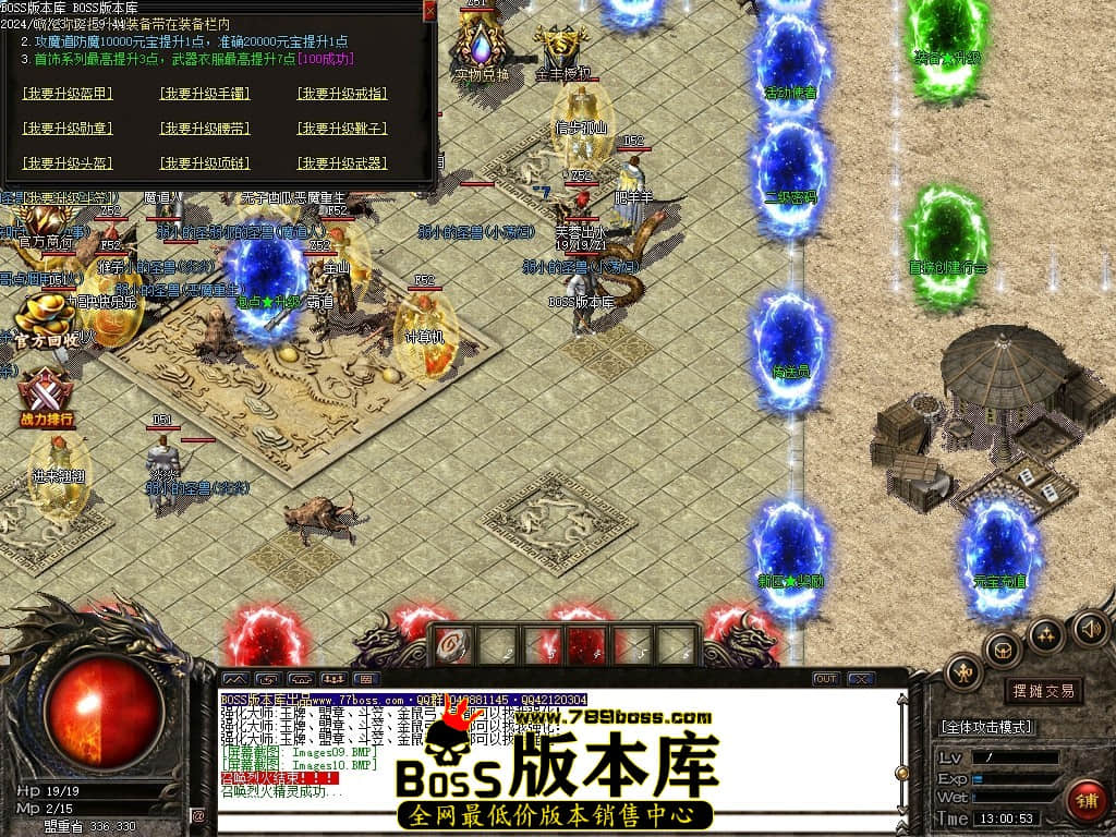 Images11压缩后.JPG