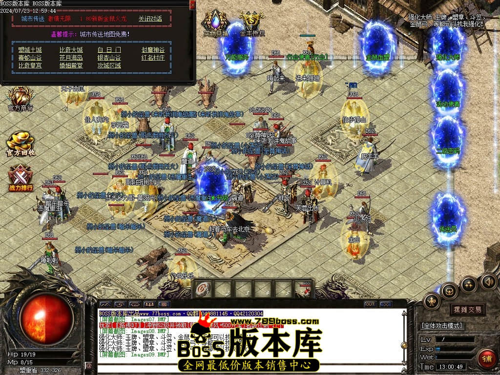 Images10压缩后.JPG