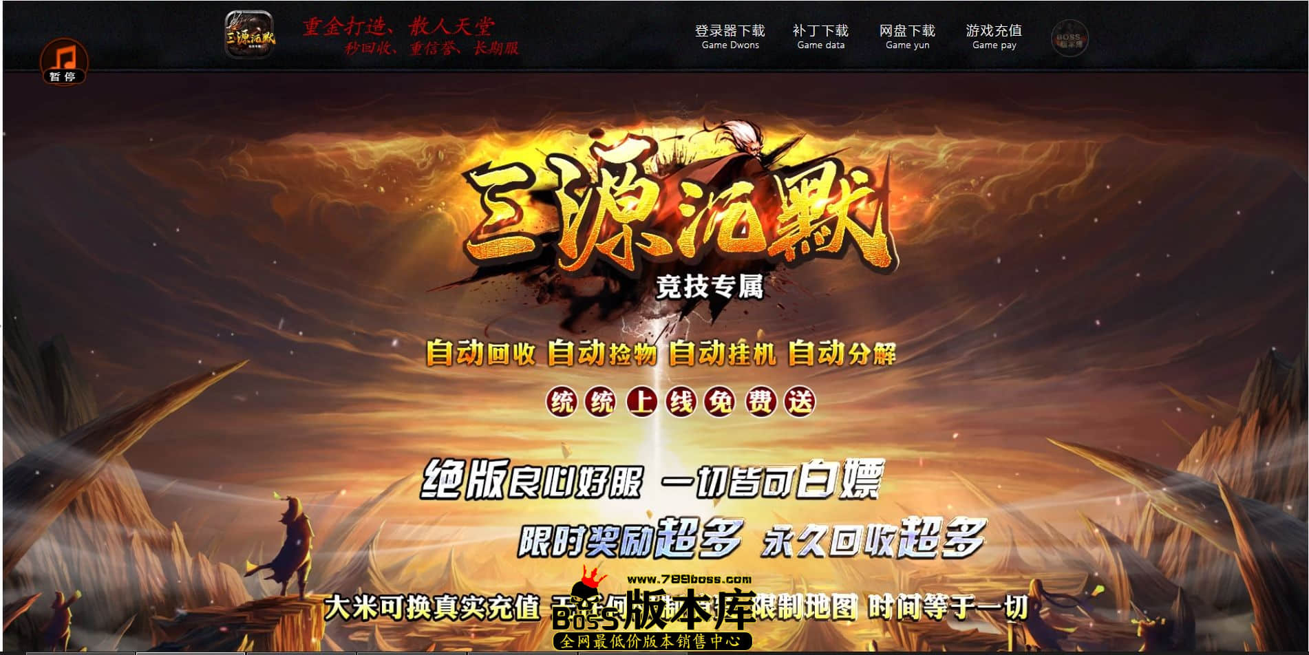 QQ图片20240724023647.jpg