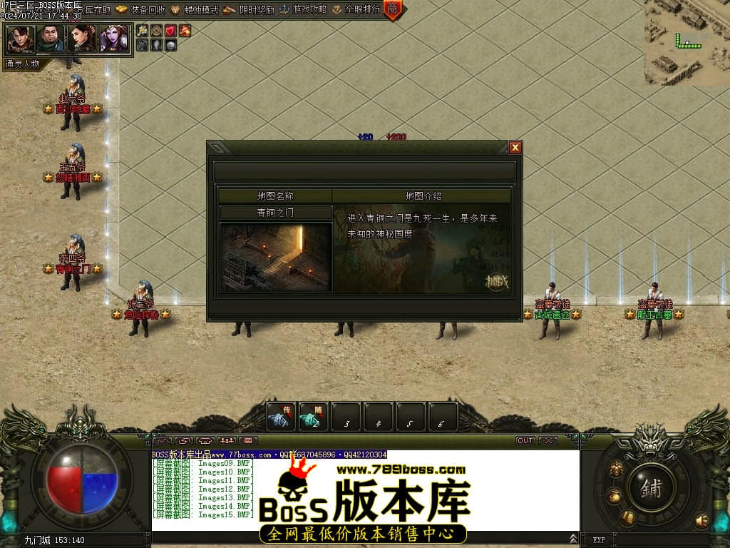 Images16压缩后.JPG
