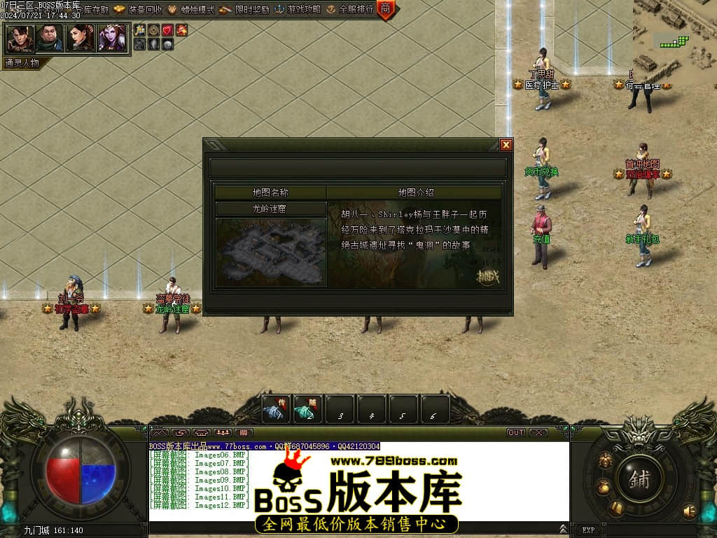 Images13压缩后.JPG