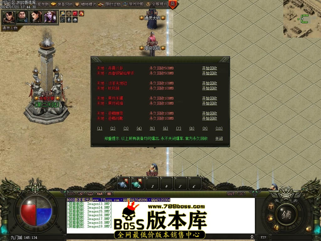 Images20压缩后.JPG