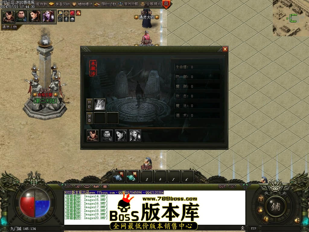 Images21压缩后.JPG