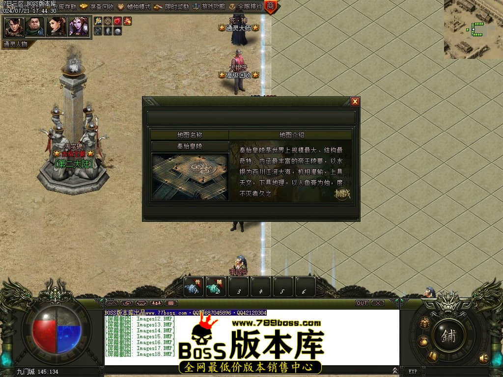 Images19压缩后.JPG