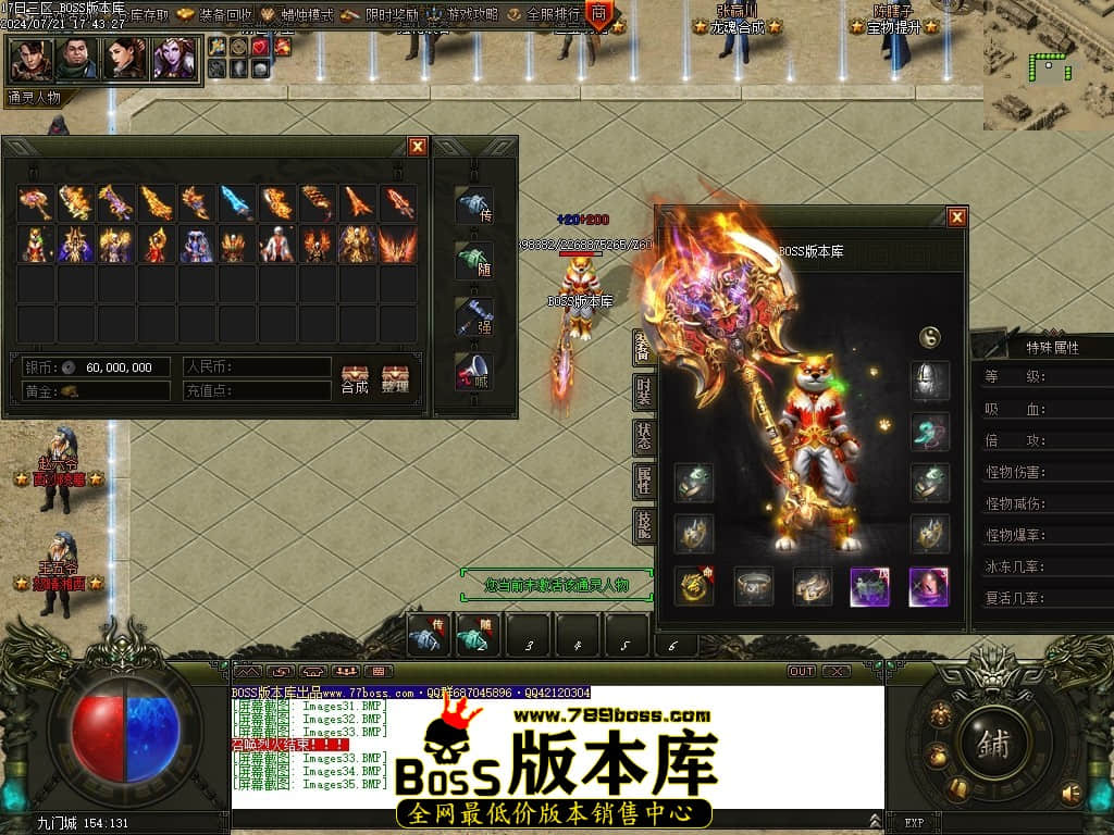 Images36压缩后.JPG