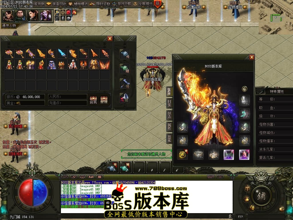 Images47压缩后.JPG