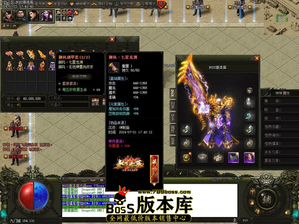 Images51压缩后.JPG
