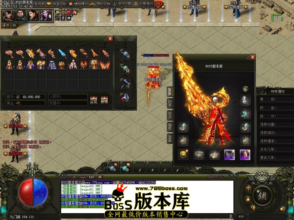 Images53压缩后.JPG