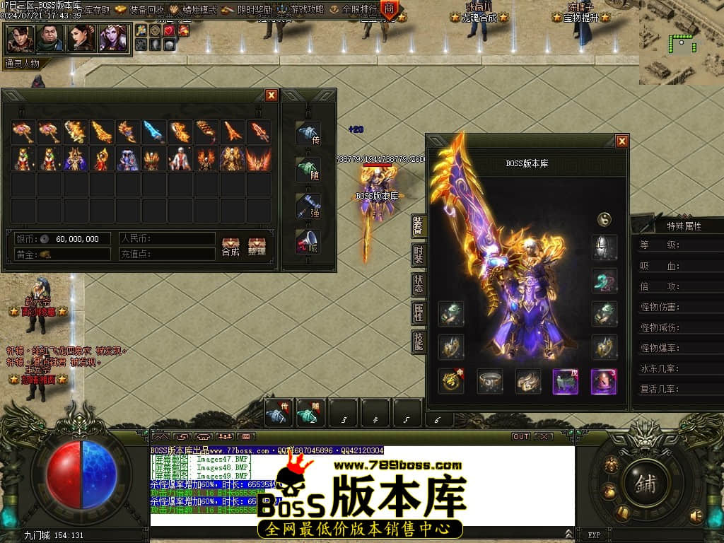 Images50压缩后.JPG