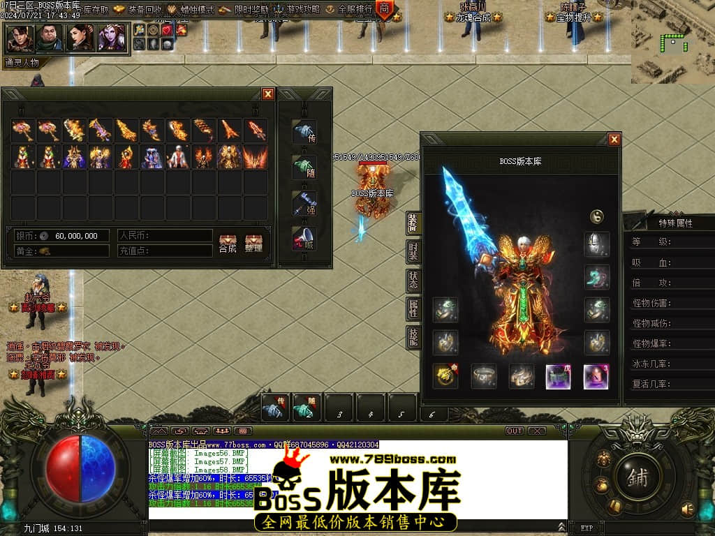 Images59压缩后.JPG