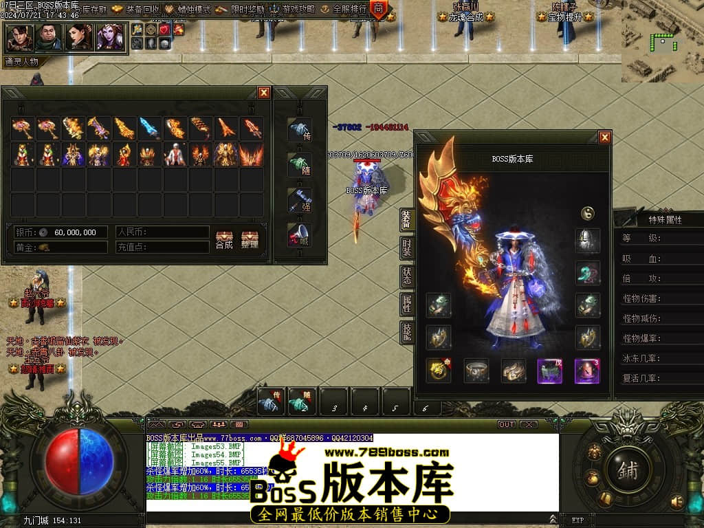 Images56压缩后.JPG