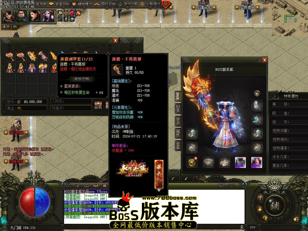 Images57压缩后.JPG