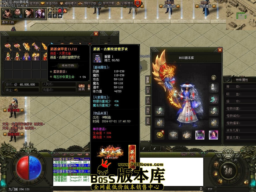 Images58压缩后.JPG