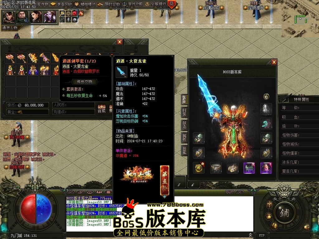 Images61压缩后.JPG