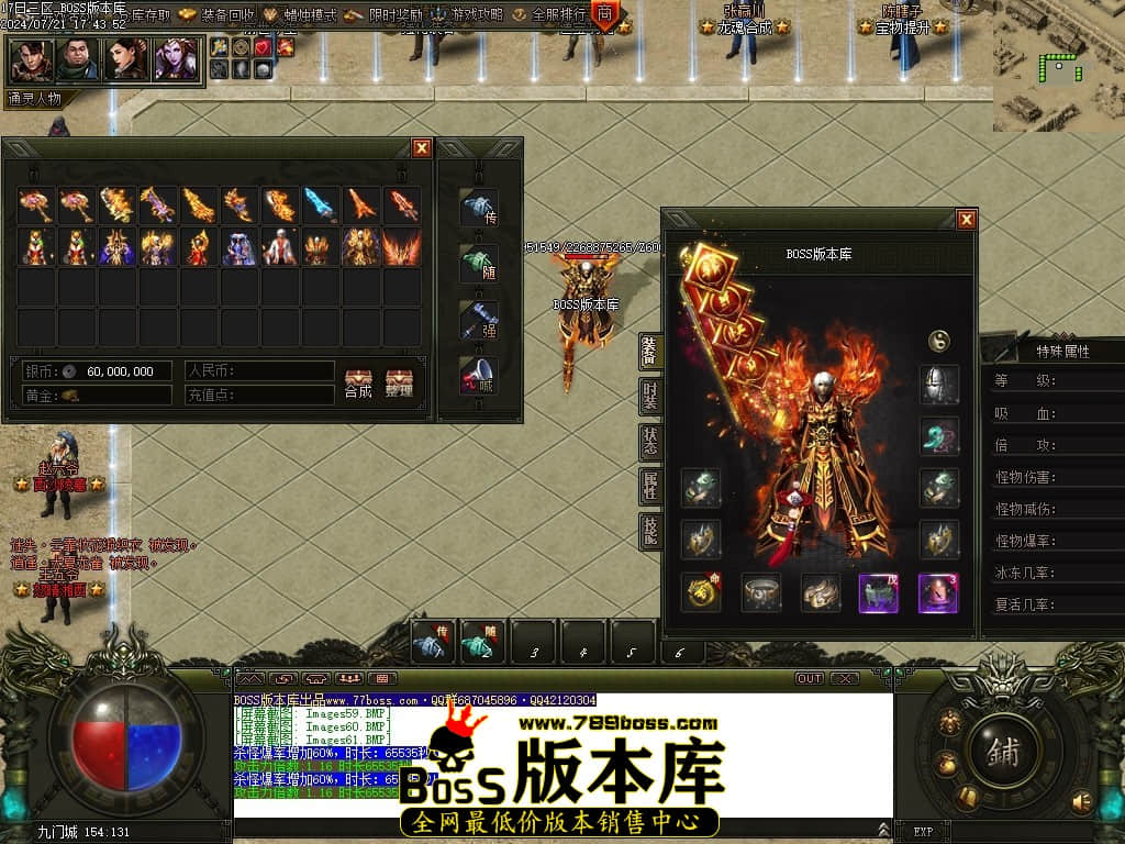 Images62压缩后.JPG