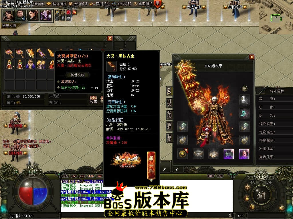 Images63压缩后.JPG