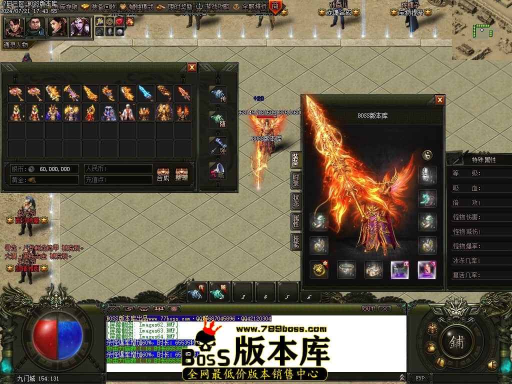Images65压缩后.JPG